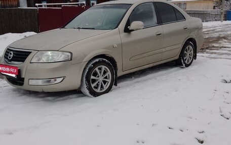 Nissan Almera Classic, 2008 год, 430 000 рублей, 9 фотография