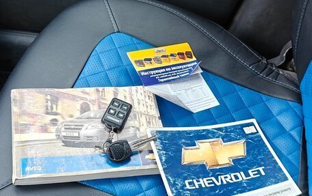 Chevrolet Aveo III, 2008 год, 320 000 рублей, 13 фотография