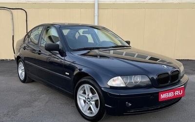 BMW 3 серия, 1998 год, 529 000 рублей, 1 фотография