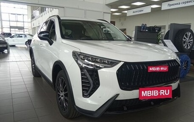 Haval Jolion, 2024 год, 2 649 000 рублей, 1 фотография