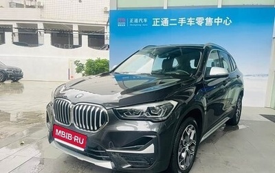 BMW X1, 2022 год, 2 556 565 рублей, 1 фотография