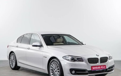 BMW 5 серия, 2014 год, 2 145 055 рублей, 1 фотография