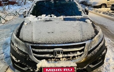 Honda Crosstour I рестайлинг, 2014 год, 2 100 000 рублей, 1 фотография