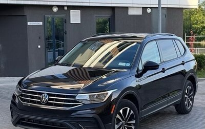 Volkswagen Tiguan II, 2021 год, 2 600 000 рублей, 1 фотография