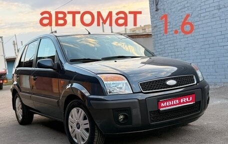 Ford Fusion I, 2007 год, 540 000 рублей, 1 фотография