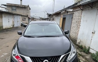 Nissan Murano, 2019 год, 3 000 000 рублей, 1 фотография