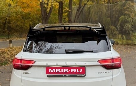 Geely Coolray I, 2023 год, 1 950 000 рублей, 3 фотография