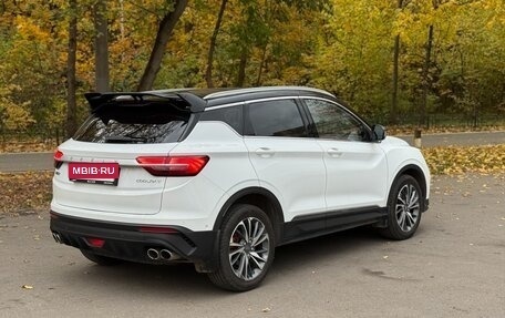 Geely Coolray I, 2023 год, 1 950 000 рублей, 2 фотография