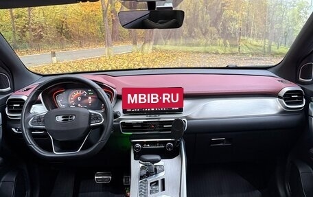 Geely Coolray I, 2023 год, 1 950 000 рублей, 8 фотография