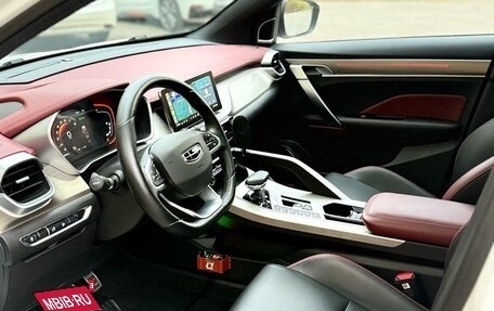Geely Coolray I, 2023 год, 1 950 000 рублей, 11 фотография