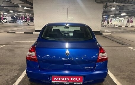 Renault Megane II, 2008 год, 510 000 рублей, 8 фотография