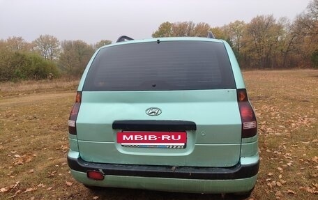 Hyundai Matrix I рестайлинг, 2002 год, 249 000 рублей, 5 фотография