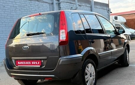 Ford Fusion I, 2007 год, 540 000 рублей, 3 фотография
