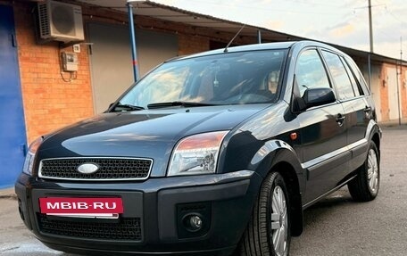 Ford Fusion I, 2007 год, 540 000 рублей, 2 фотография