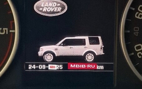 Land Rover Discovery IV, 2012 год, 1 990 000 рублей, 12 фотография