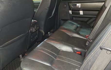 Land Rover Discovery IV, 2012 год, 1 990 000 рублей, 16 фотография