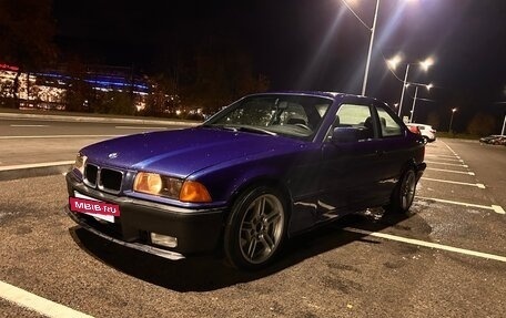 BMW 3 серия, 1993 год, 920 000 рублей, 2 фотография