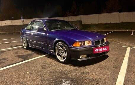 BMW 3 серия, 1993 год, 920 000 рублей, 5 фотография