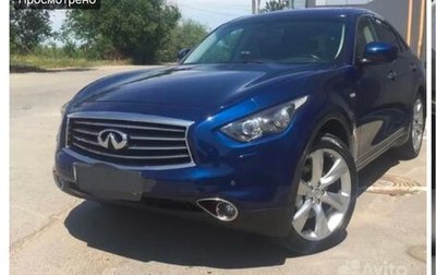 Infiniti FX II, 2012 год, 2 300 000 рублей, 1 фотография