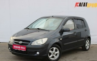 Hyundai Getz I рестайлинг, 2007 год, 435 000 рублей, 1 фотография