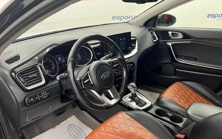 KIA cee'd III, 2021 год, 1 524 000 рублей, 8 фотография