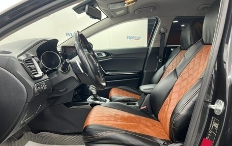 KIA cee'd III, 2021 год, 1 524 000 рублей, 10 фотография