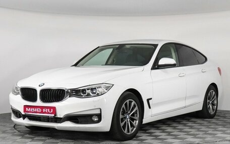 BMW 3 серия, 2015 год, 2 147 000 рублей, 1 фотография