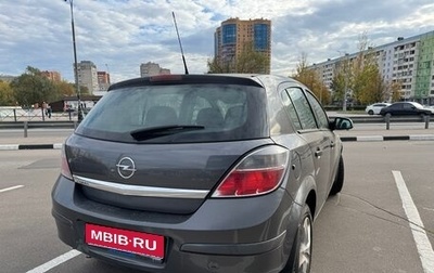 Opel Astra H, 2011 год, 395 000 рублей, 1 фотография