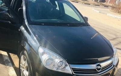 Opel Astra H, 2014 год, 820 000 рублей, 1 фотография