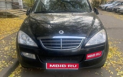 SsangYong Kyron I, 2008 год, 650 000 рублей, 1 фотография