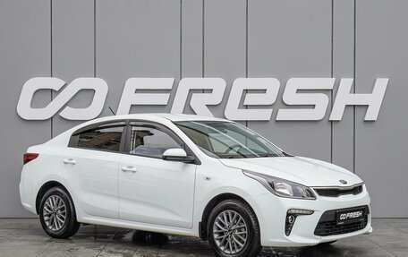 KIA Rio IV, 2019 год, 1 560 000 рублей, 1 фотография