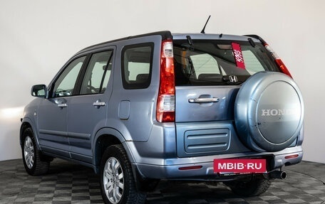 Honda CR-V II рестайлинг, 2006 год, 699 000 рублей, 7 фотография
