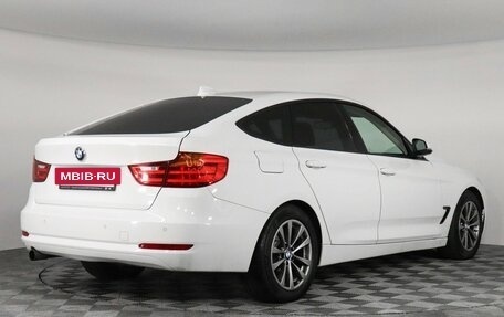 BMW 3 серия, 2015 год, 2 147 000 рублей, 2 фотография