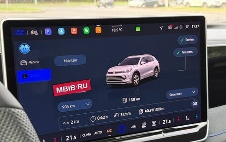 Volkswagen Tiguan, 2025 год, 4 730 000 рублей, 23 фотография