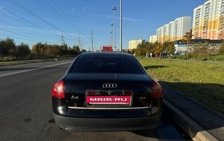 Audi A6, 1997 год, 245 000 рублей, 2 фотография