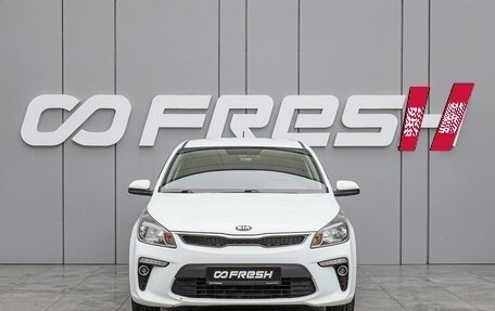KIA Rio IV, 2019 год, 1 560 000 рублей, 3 фотография