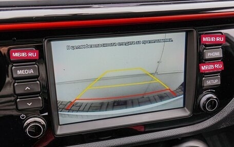 KIA Rio IV, 2019 год, 1 560 000 рублей, 14 фотография