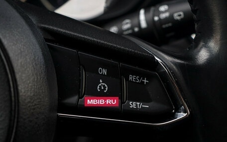 Mazda CX-5 II, 2019 год, 2 387 000 рублей, 15 фотография