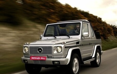 Mercedes-Benz G-Класс W463 рестайлинг _ii, 1997 год, 750 000 рублей, 1 фотография