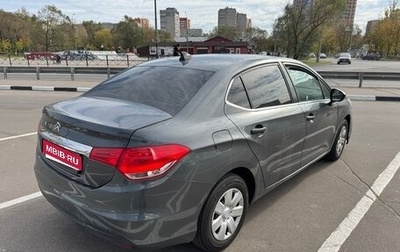 Citroen C4 II рестайлинг, 2015 год, 495 000 рублей, 1 фотография