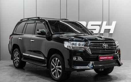 Toyota Land Cruiser 200, 2018 год, 5 749 000 рублей, 1 фотография