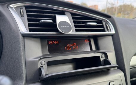Citroen C4 II рестайлинг, 2015 год, 495 000 рублей, 25 фотография