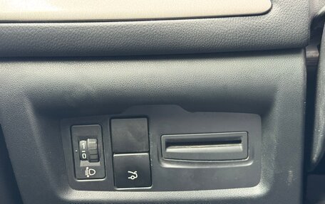 Citroen C4 II рестайлинг, 2015 год, 495 000 рублей, 23 фотография