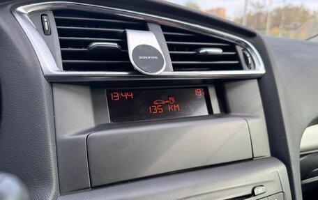 Citroen C4 II рестайлинг, 2015 год, 495 000 рублей, 26 фотография