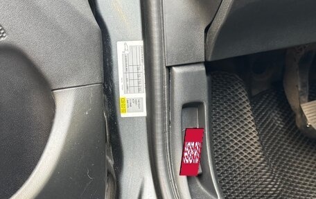 Citroen C4 II рестайлинг, 2015 год, 495 000 рублей, 28 фотография