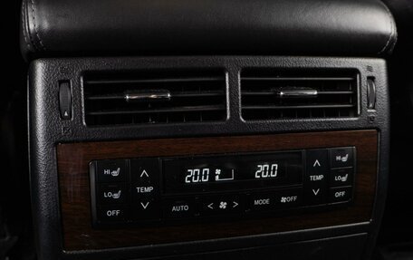 Toyota Land Cruiser 200, 2018 год, 5 749 000 рублей, 25 фотография