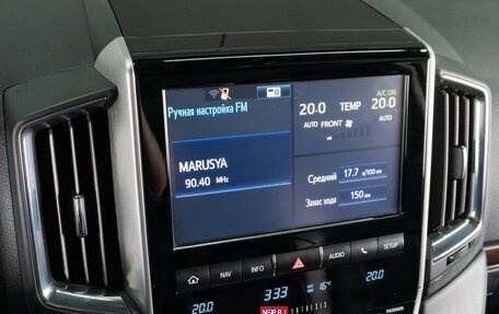 Toyota Land Cruiser 200, 2018 год, 5 749 000 рублей, 20 фотография