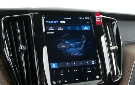 Volvo XC60 II, 2025 год, 6 303 077 рублей, 21 фотография