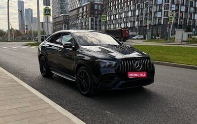 Mercedes-Benz GLE Coupe AMG, 2021 год, 13 499 999 рублей, 1 фотография