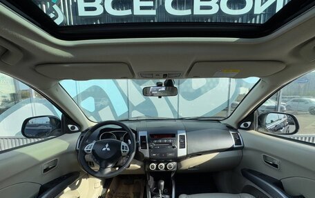Mitsubishi Outlander III рестайлинг 3, 2008 год, 1 055 000 рублей, 2 фотография